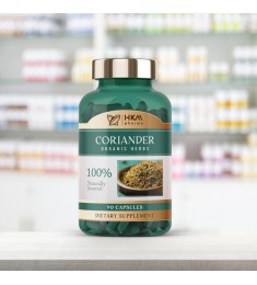 Coriander