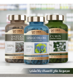 علاج الامساك بالأعشاب