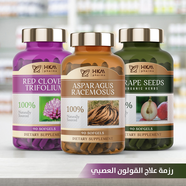 علاج القولون العصبي
