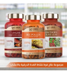 علاج فرط نشاط الغدة الدرقية بالاعشاب