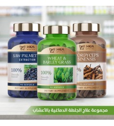 علاج الجلطة الدماغية  بالأعشاب