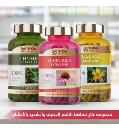علاج تساقط الشعر الخفيف والشديد بالأعشاب
