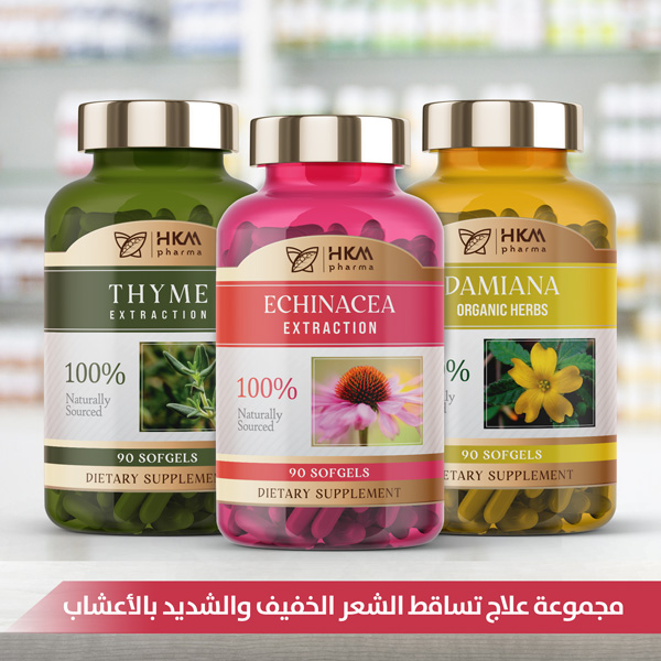 علاج تساقط الشعر الخفيف والشديد بالأعشاب