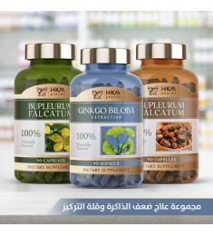 علاج ضعف الذاكرة وقلة التركيز  
