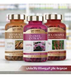 علاج البروستاتا بالأعشاب