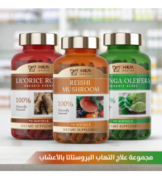 علاج التهاب البروستاتا بالأعشاب