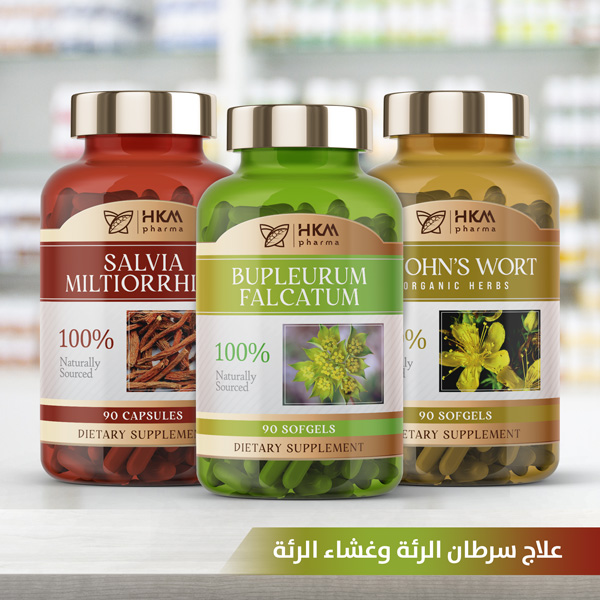 علاج سرطان الرئة وغشاء الرئة بالأعشاب