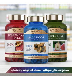 علاج سرطان الامعاء الدقيقة بالأعشاب