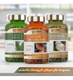 علاج سرطان البروستاتا بالأعشاب