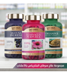 علاج سرطان البنكرياس بالأعشاب