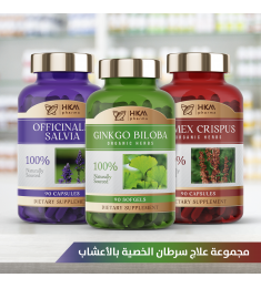 علاج سرطان الخصية بالأعشاب