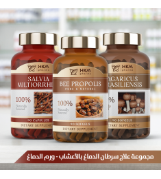 علاج سرطان الدماغ بالأعشاب – ورم الدماغ