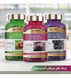 علاج سرطان الساركوما بالأعشاب