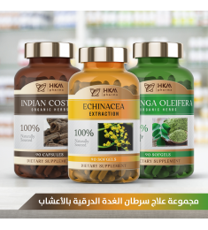 علاج سرطان الغدة الدرقية بالأعشاب
