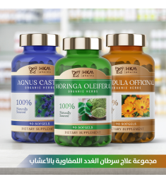 علاج سرطان الغدد اللمفاوية بالأعشاب