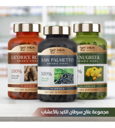 علاج سرطان الكبد بالأعشاب