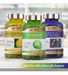علاج سرطان الكلى بالأعشاب
