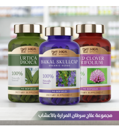 علاج سرطان المرارة بالأعشاب