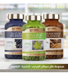علاج سرطان المريء – الحنجرة – البلعوم