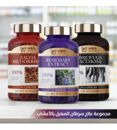 علاج سرطان المهبل بالأعشاب
