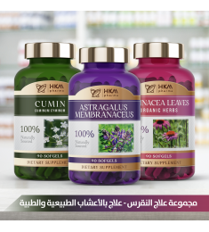 علاج النقرس – علاج بالأعشاب الطبيعية والطبية  