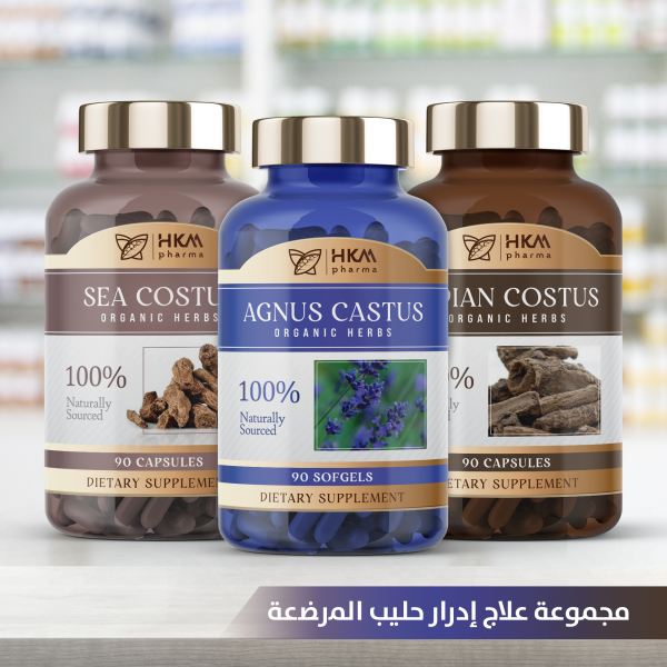 علاج إدرار حليب المرضعة 
