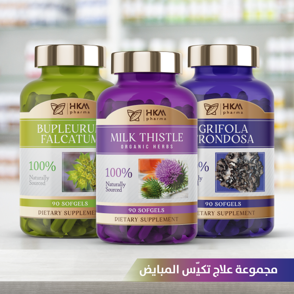 علاج تكيّس المبايض 